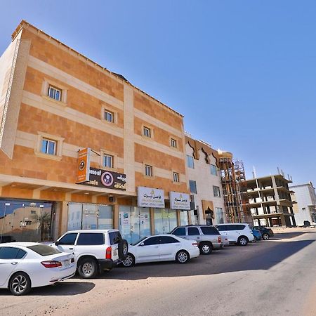 מלון Fawasel Tabuk 2, Al Ulaya فواصل تبوك2 מראה חיצוני תמונה